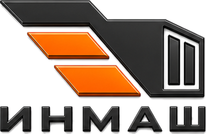 ИНМАШ